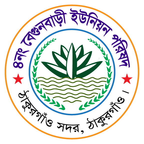 প্রতিষ্ঠান হলে স্মার্ট সেবা পাবে তাৎক্ষণাত